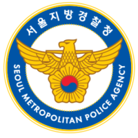 Seoul Metro Police Agency logo