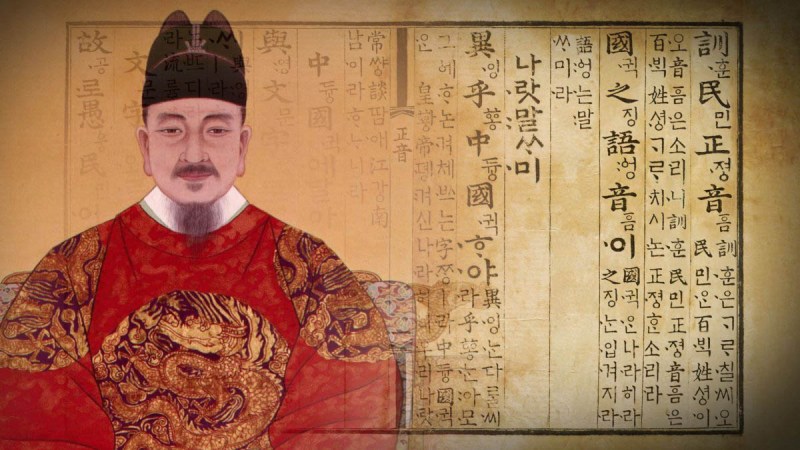 Hangeul’s 13th Century Mongolian Predecessor