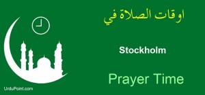 green poster about Mohammedan prayer times in Stockholm