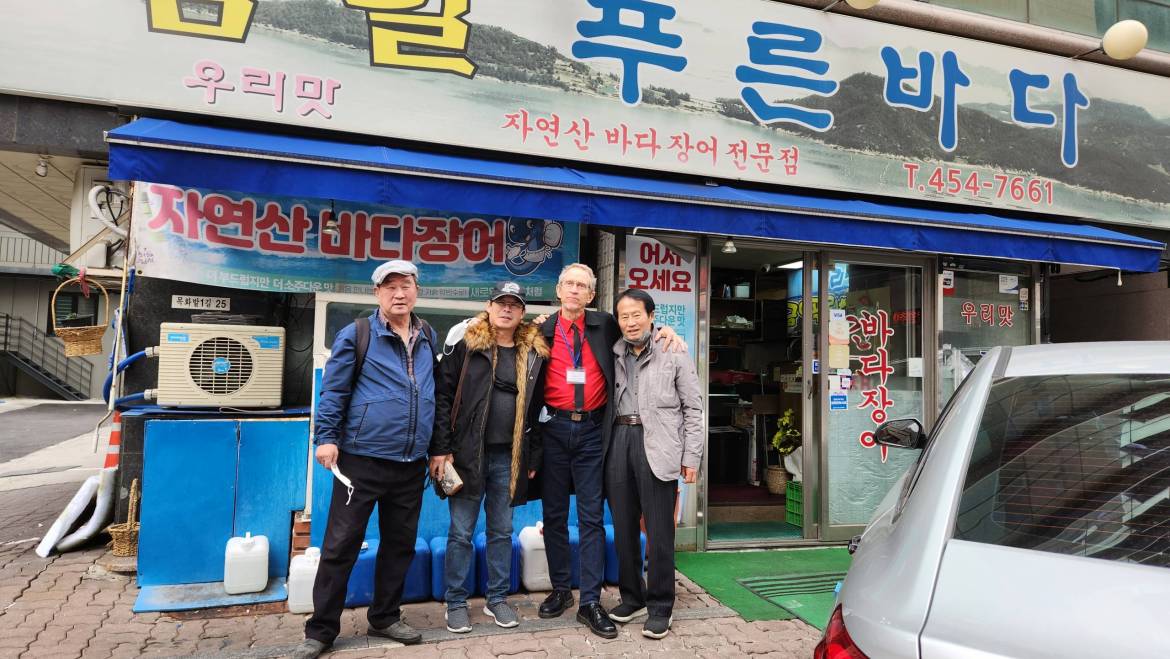 Four Guys Enjoy Eel Soup in a Gunja Restaurant