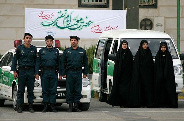 A Protest on Teheran-ro