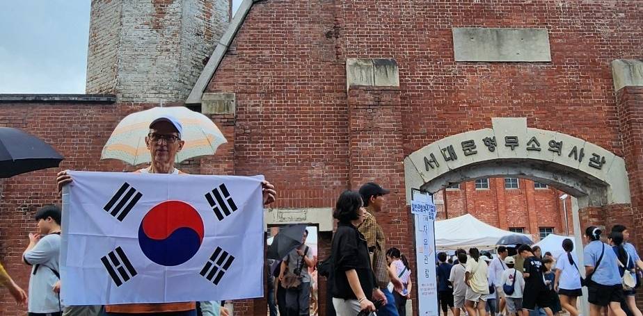 Doleful Thoughts about Seodaemun Prison